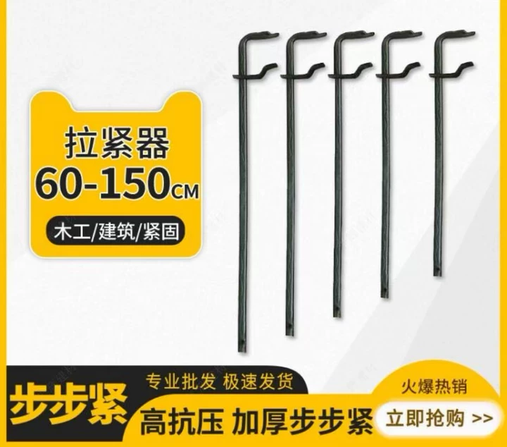 阳江螺杆